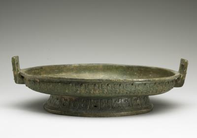 图片[4]-Pan water vessel with coiling kui-dragon pattern, mid-Spring and Autumn period (670-571 BCE)-China Archive